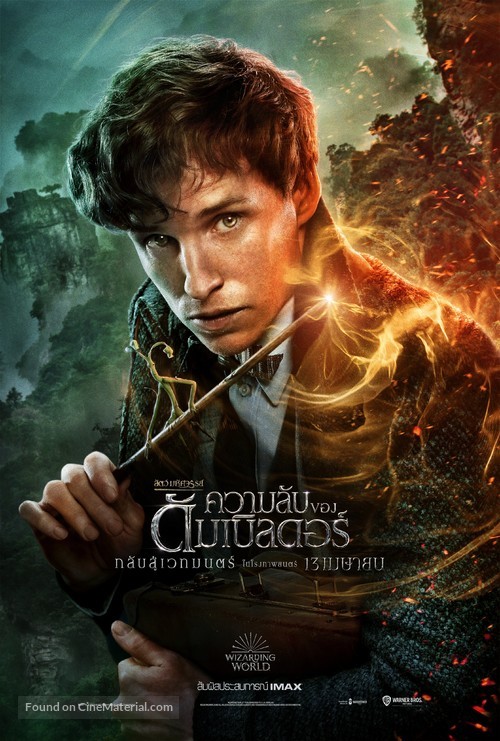 Fantastic Beasts: The Secrets of Dumbledore - Thai Movie Poster