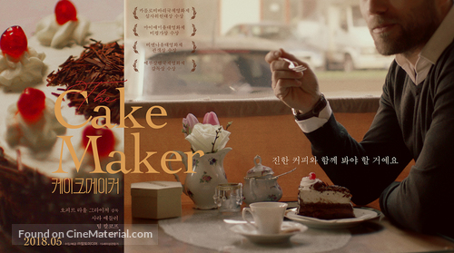 The Cakemaker - South Korean Movie Poster