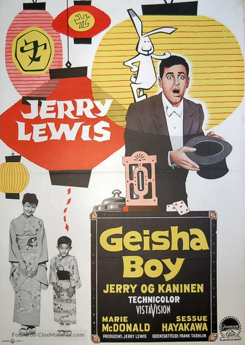 The Geisha Boy - Danish Movie Poster