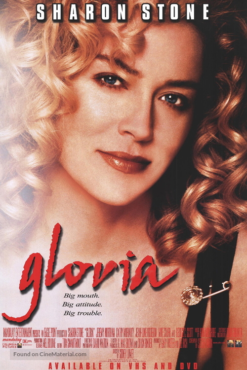 Gloria - Video release movie poster
