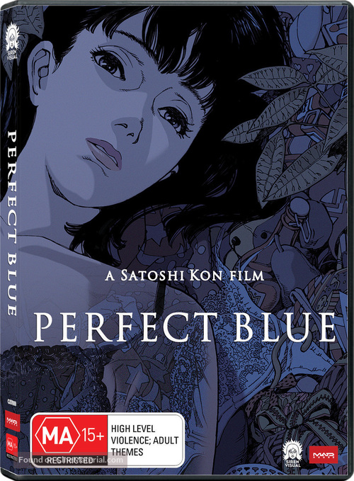 Perfect Blue - Australian DVD movie cover