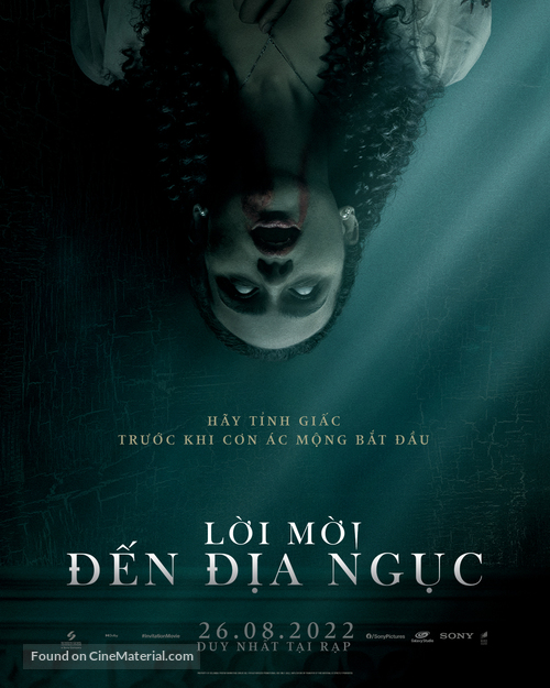 The Invitation - Vietnamese Movie Poster