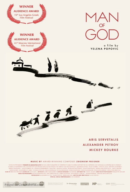 Man of God - British Movie Poster