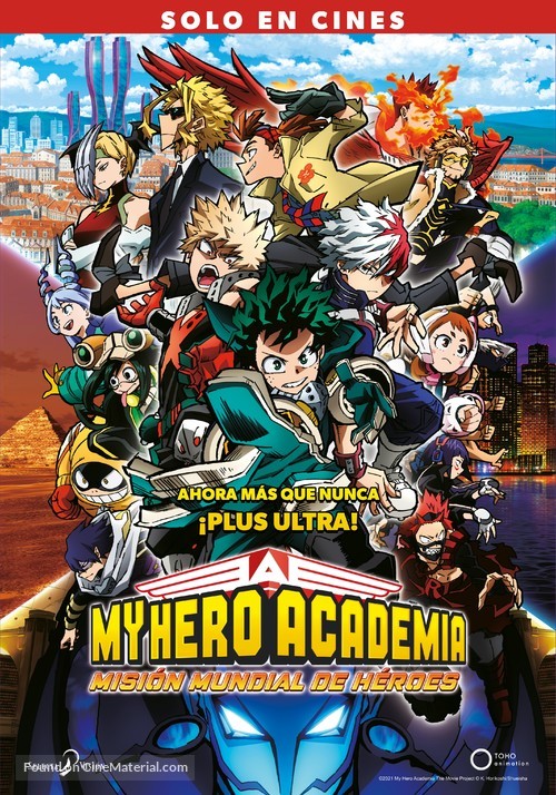 Boku no Hero Academia: World Heroes Mission - Spanish Movie Poster