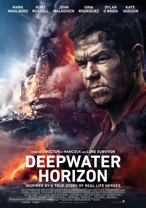 Deepwater Horizon - Swiss Movie Poster