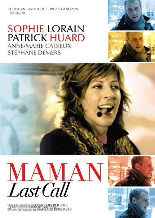 Maman Last Call - Canadian poster