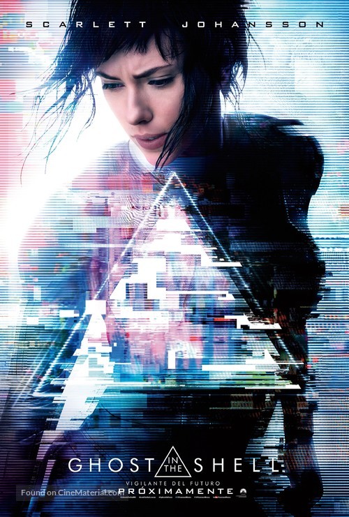 Ghost in the Shell - Mexican Movie Poster