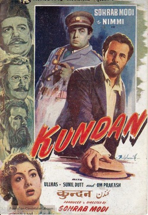 Kundan - Indian Movie Poster