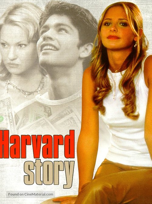 Harvard Man - French DVD movie cover