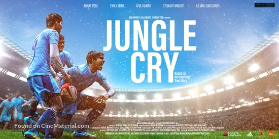 زیرنویس Jungle Cry 2022 - بلو سابتایتل