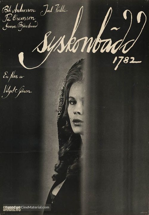 Syskonb&auml;dd 1782 - Swedish Movie Poster