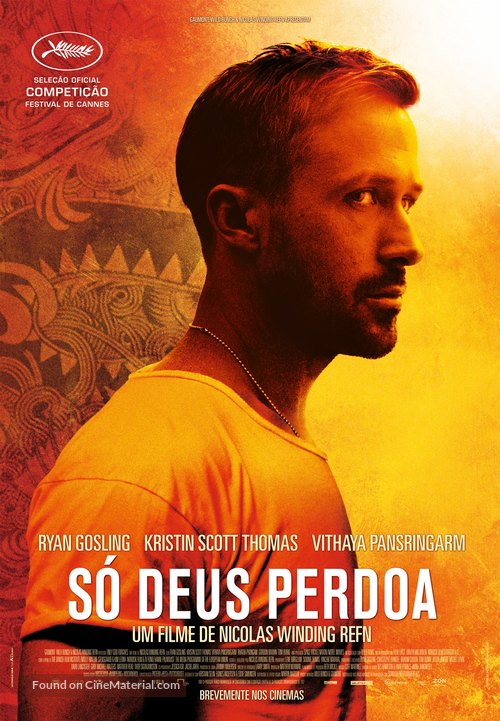 Only God Forgives - Portuguese Movie Poster