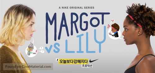 Margot vs. Lily - South Korean Movie Poster
