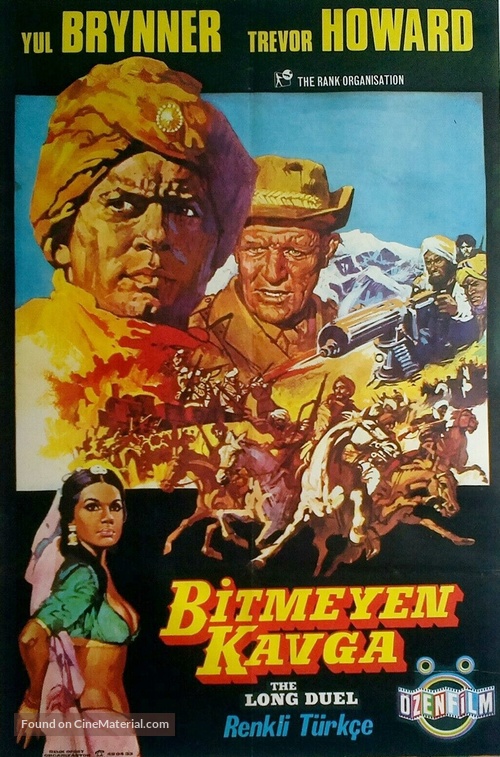 The Long Duel - Turkish Movie Poster