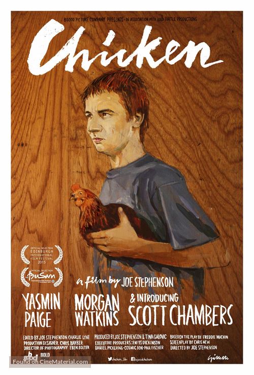 Chicken - British Movie Poster