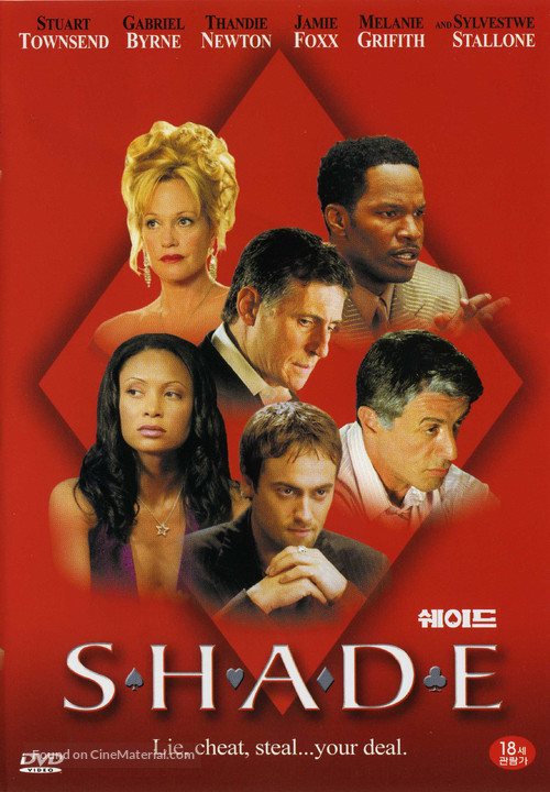 Shade - South Korean DVD movie cover