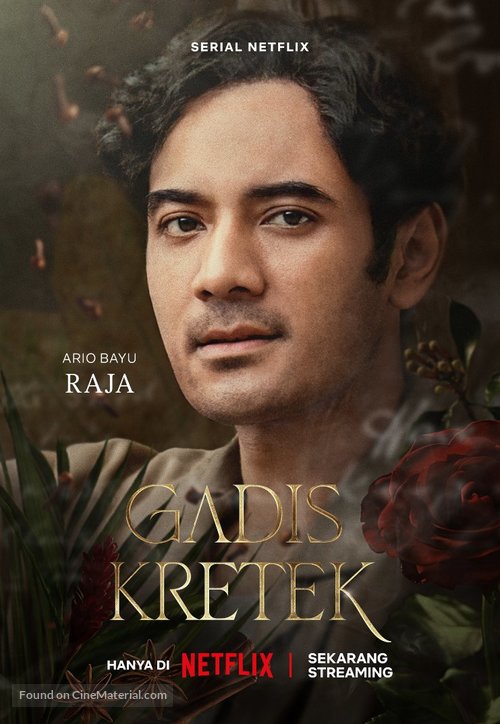 &quot;Gadis Kretek&quot; - Indonesian Movie Poster