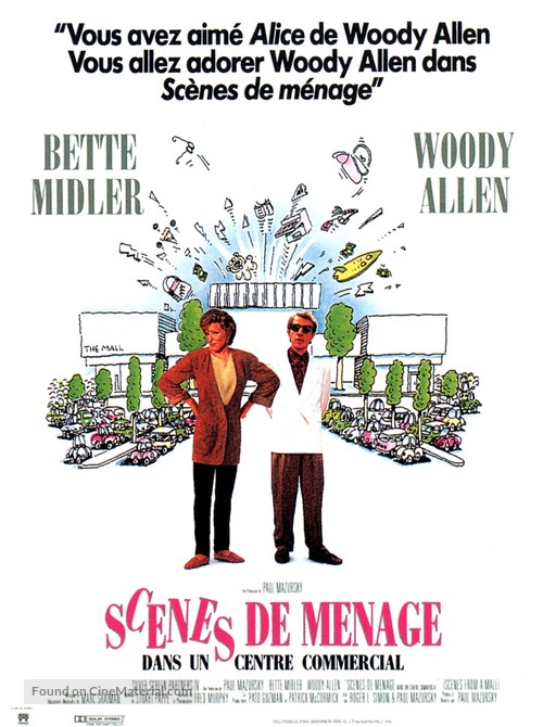 Scenes from a Mall - French Movie Poster