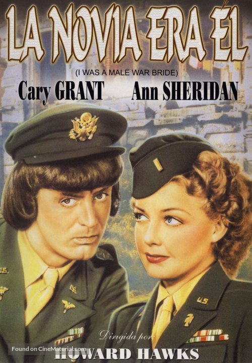I Was a Male War Bride - Spanish Movie Cover