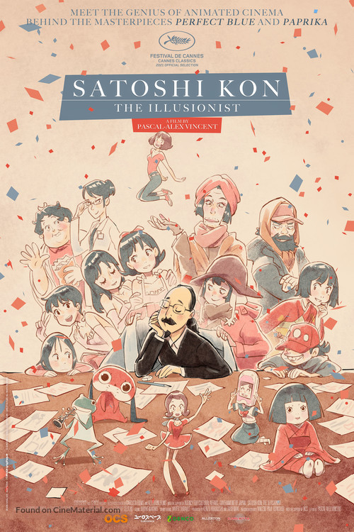 Satoshi Kon, l&#039;illusionniste - International Movie Poster