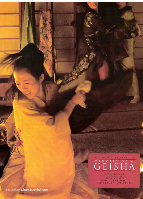 Memoirs of a Geisha - For your consideration movie poster