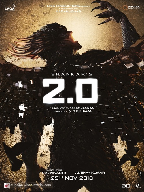 2.0 - Indian Movie Poster