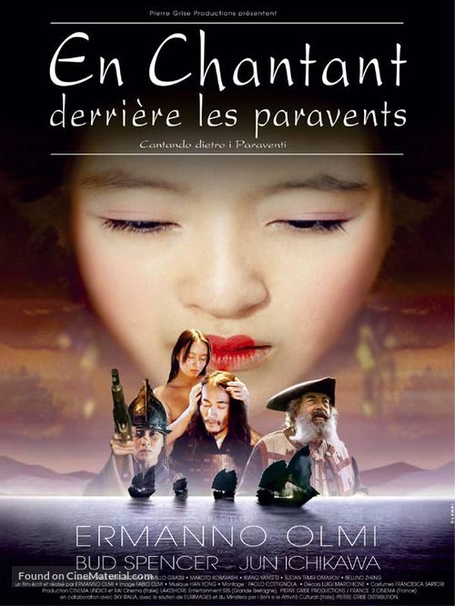 Cantando dietro i paraventi - French poster