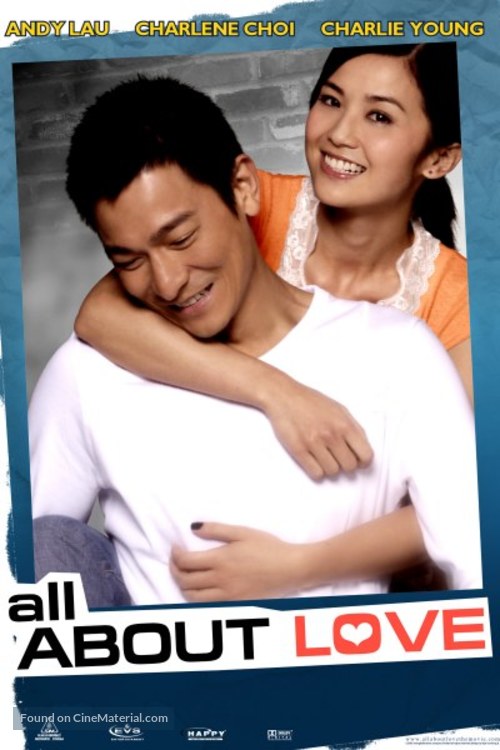 All About Love - poster