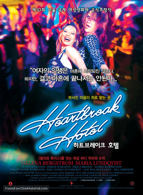 Heartbreak Hotel - South Korean Movie Poster