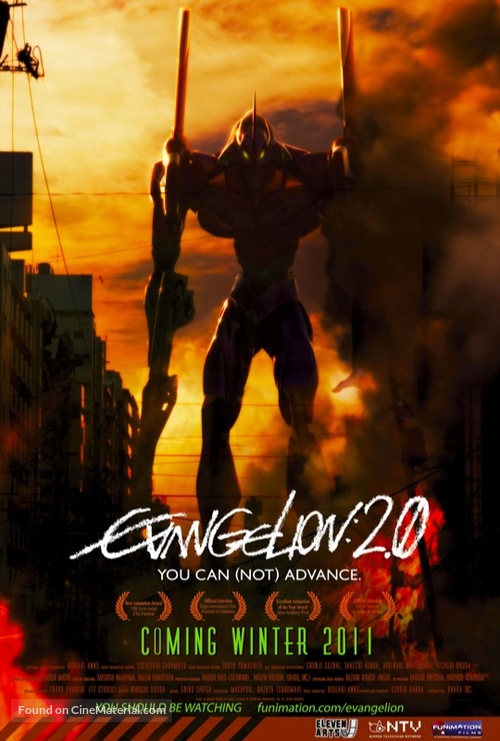 Evangerion shin gekij&ocirc;ban: Ha - Movie Poster