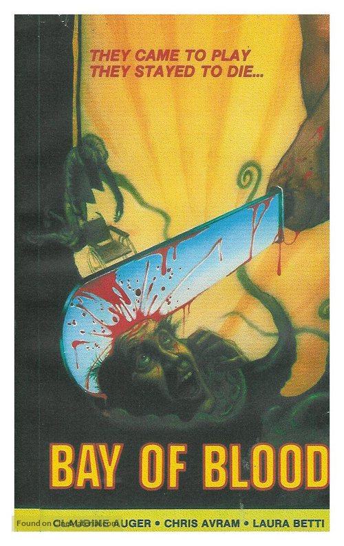 Ecologia del delitto - VHS movie cover