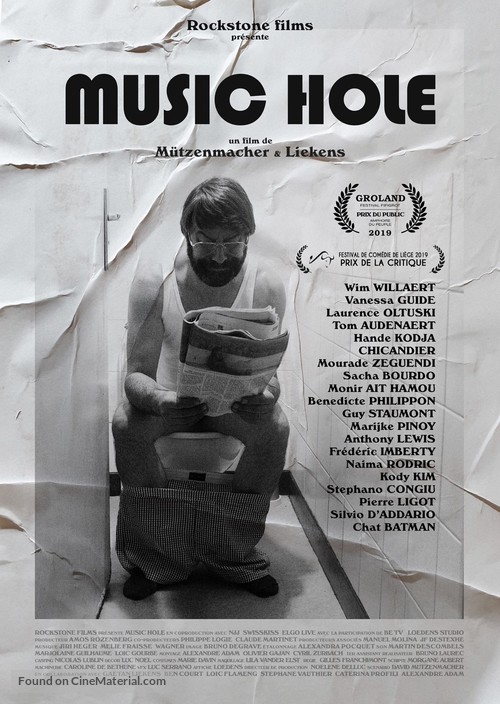Music Hole - Belgian Movie Poster