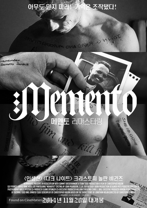 Memento - South Korean Movie Poster