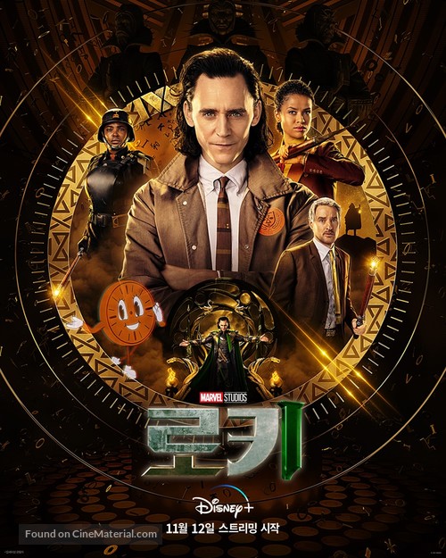 &quot;Loki&quot; - South Korean Movie Poster