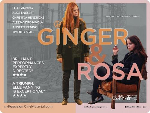 Ginger &amp; Rosa - Movie Poster