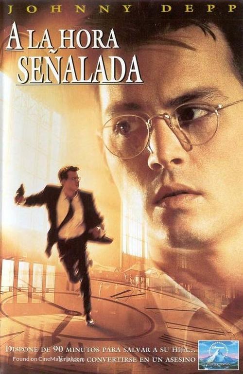 Nick of Time - Spanish VHS movie cover