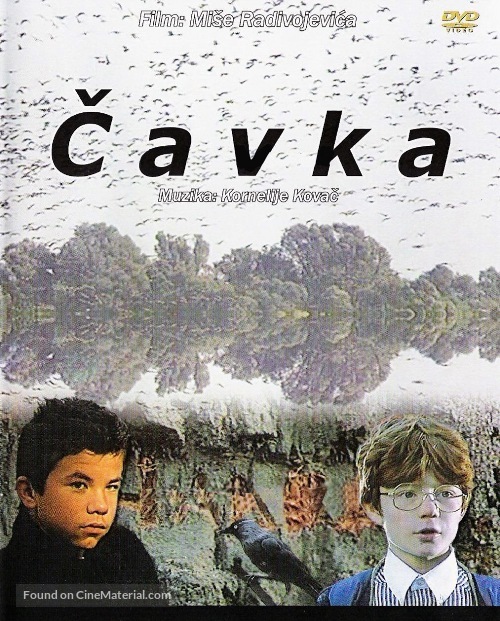 Cavka - Yugoslav Movie Cover