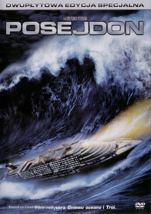 Poseidon - Polish DVD movie cover