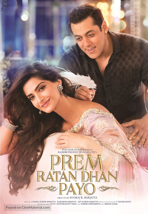 Prem Ratan Dhan Payo - Indian Movie Poster