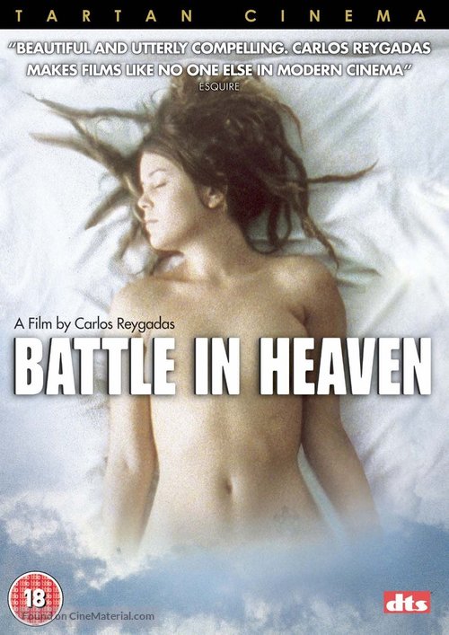 Batalla en el cielo - British DVD movie cover
