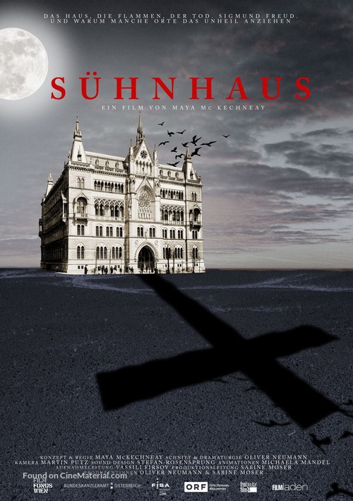 S&uuml;hnhaus - Austrian Movie Poster