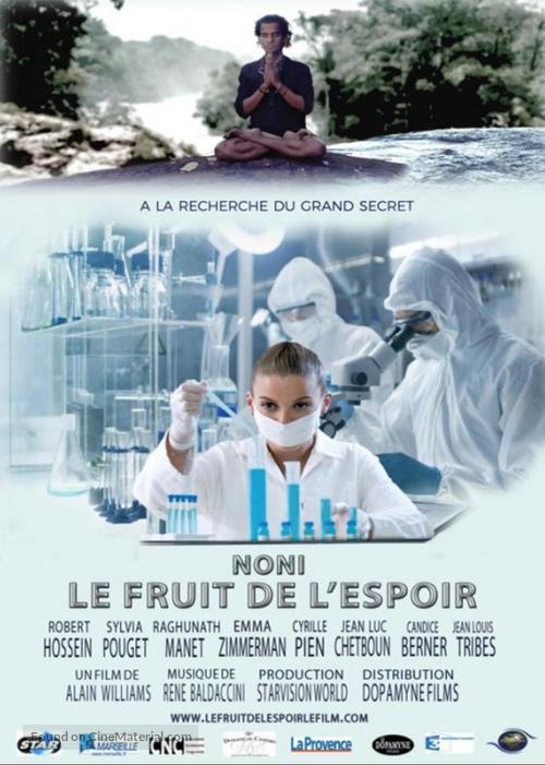 Le fruit de l&#039;espoir - French Movie Poster