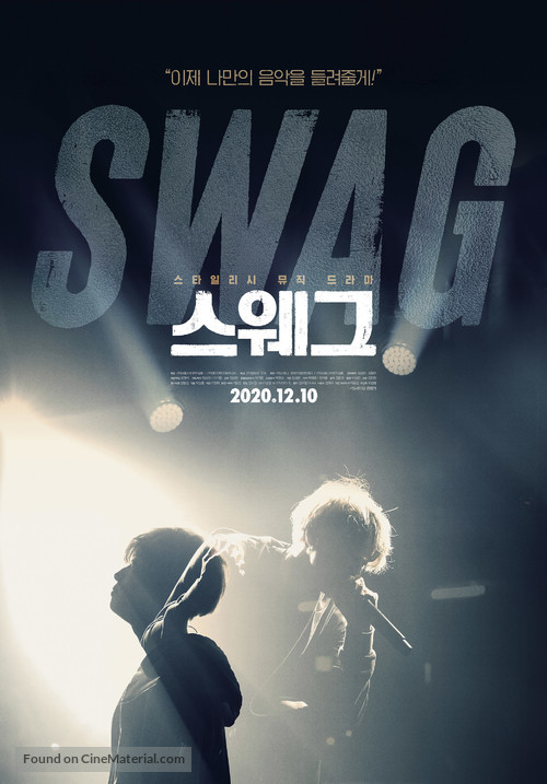 Swag - South Korean Movie Poster