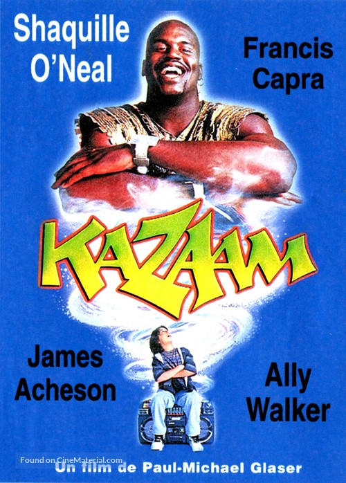 Kazaam - French DVD movie cover