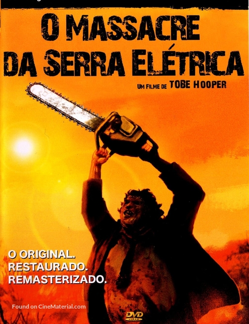 The Texas Chain Saw Massacre - Brazilian DVD movie cover