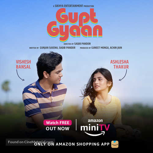 Gupt Gyaan - Indian Movie Poster