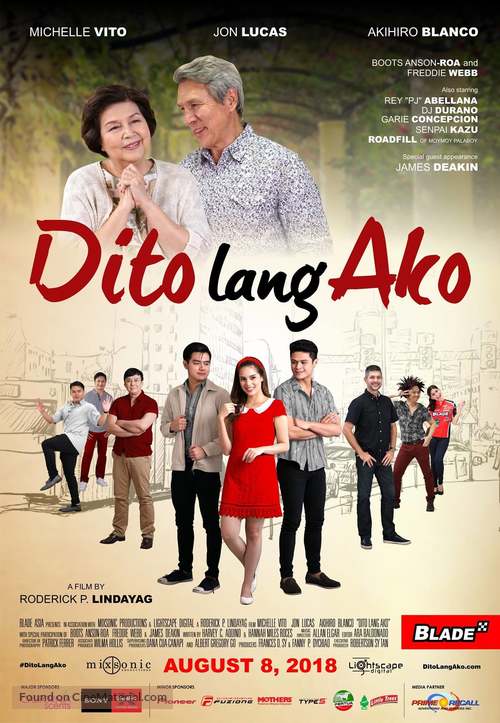 Dito lang ako - Philippine Movie Poster