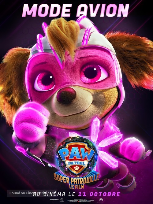 PAW Patrol: The Mighty Movie - French Movie Poster