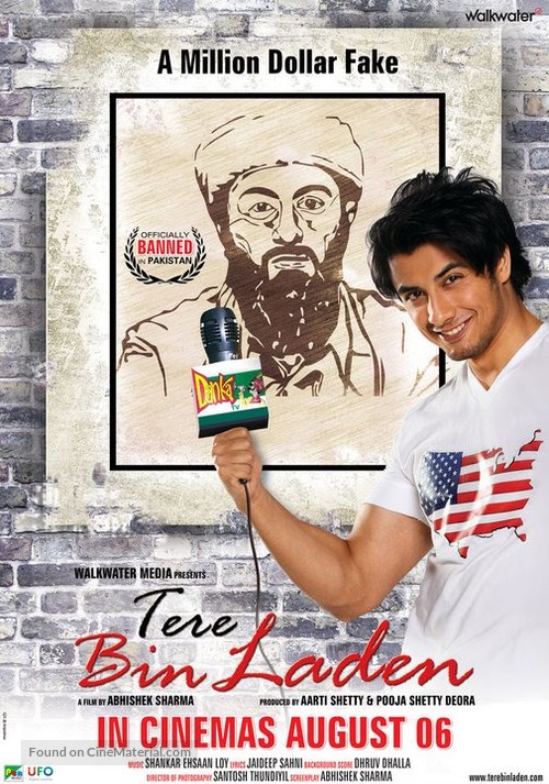 Tere Bin Laden - Movie Poster