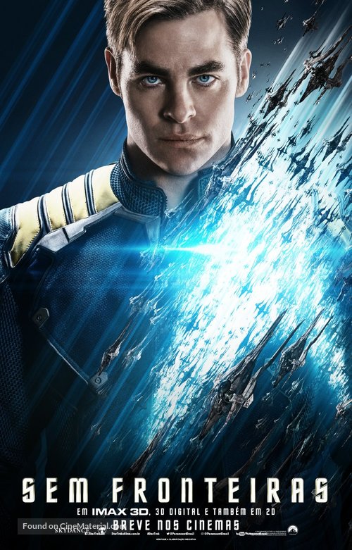 Star Trek Beyond - Brazilian Movie Poster